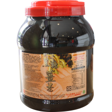 BROWN SUGAR GINGER TEA